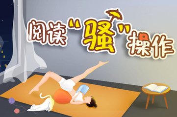 欧宝娱乐手机官网